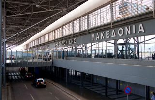 Аэропорт Салоников Македония